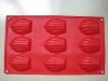 Wholesale Silicone ice cube