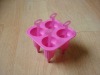 Wholesale ice cube