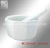 Porcelain Octagonal Mortar and Pestle
