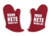 Wholesale Printed Oven Mitt SKM-022