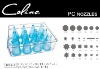 Wholesale Pastry Tips