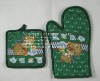 kitchen tea towel set/oven mitts
