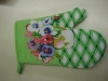 Wholesale oven mitts