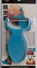 Janpanese style vegetable fruit peeler