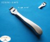 Lemon Peeler