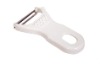 small stainless steel peeler with plastic handle