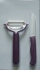 Wholesale gift white blade zirconia ceramic peeler(hs)