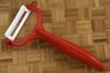 Wholesale Hot Sell Ceramic Peeler