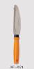 Wholesale Peeler