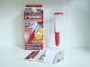 peeler
