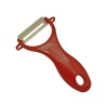 peeler