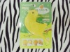Bird Multi-purpose Beak Orange Peeling Barker Zester,5204