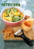 Ceramic peeler HP1