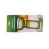 Wholesale fruit peeler