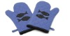 Wholesale Microwave oven glove MOG-021