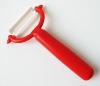 Ceramic Peeler