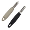 peeler