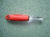 Peeler/ zesters