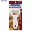 New! ceramic peeler