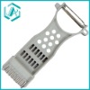 New mode white multi-functional stainless steel peeler