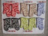Wholesale oven mitt