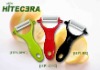 Ceramic peeler HP1