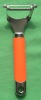 peeler