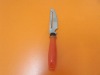 peeler