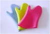 Wholesale Silicone glove