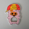 Wholesale Mcdull shaped bottle opener