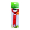 Wholesale Peeler