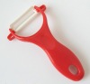 Wholesale Ceramic Peeler