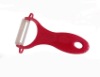 Wholesale Ceramic peeler, Top quality kitchen peeler,fruit peeler
