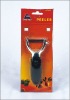 Wholesale peeler - GK0075