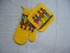 Wholesale kitchen textile