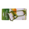 Wholesale fruit peeler