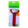 Wholesale Peeler
