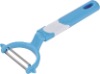 fruit knife/Vegetable Peeler