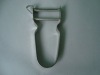 Wholesale U shape Peeler/ zesters