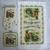 Wholesale towel set