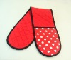 Wholesale kitchen double oven glove