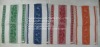 Wholesale 38*62cm*63g plain cotton tea towel