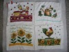 Wholesale kitchen towel