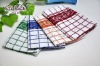 Wholesale towel