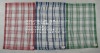 Wholesale 38*60cm*37g 100% plain cotton tea towel
