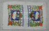 Wholesale 37*62cm*55g 100% cotton velvet printed tea towels