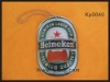 Wholesale New Bottle Opener kp0040