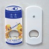 can shaped bottle opener