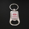 promotional gift bottle opener keychain metal can opener