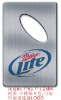 bottle opener